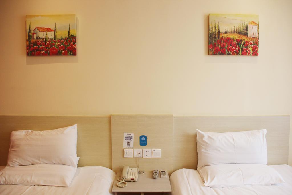 Hanting Hotel Chongqing North Railway Station Cameră foto